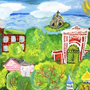 Моя малая Родина