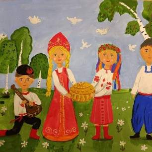 "Под одним небом"