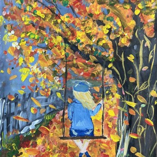 «Моя осень»