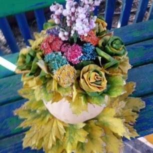 Осени привет