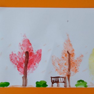 "Осенний парк"