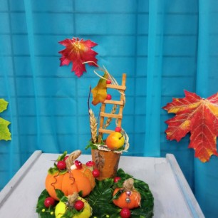 Урожайная осень