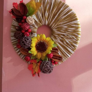 Солнце осени