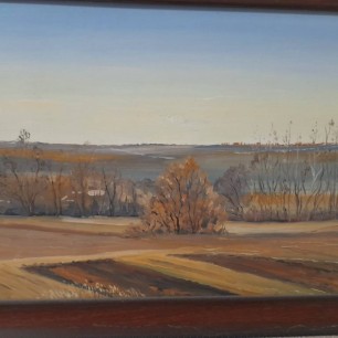 Родное Белогорье