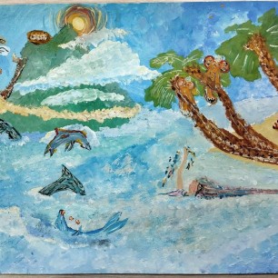 "В пене морской"