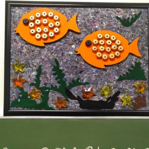 "Морское дно"