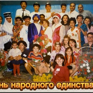 Сила- в единстве народа!