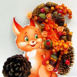 Запасливая белка