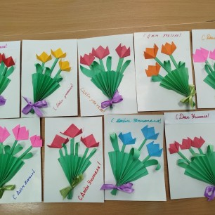 Открытки к Дню учителя