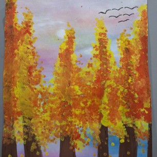 Осенний лес