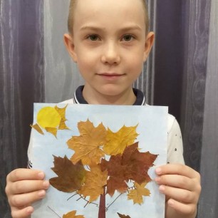 "Клён осенью"