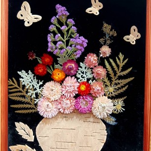 "Дыхание природы"