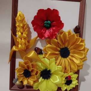 Осенний букет