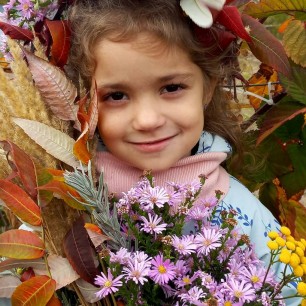 "Красавица Осень"