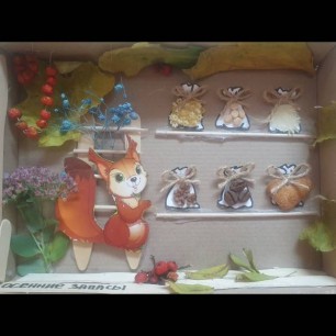 "Кладовая белочки"