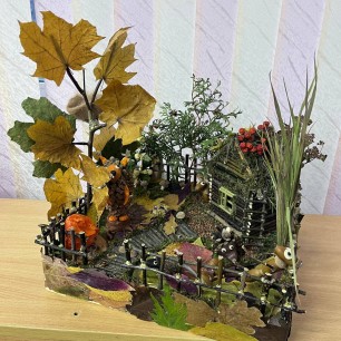 Домик Лесовичка