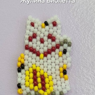 "Манеки-неко"