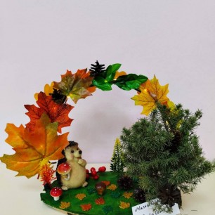 "Золотая Осень"