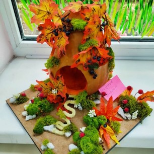 "Тот тайный час, когда приходит осень..."