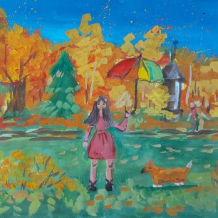 Прогулка в парке с верным другом