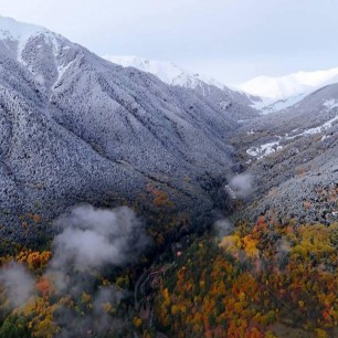 Осень в горах