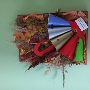 " Осеннее настроение"