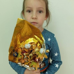 "Осенняя элегия"