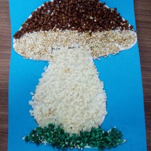 "Белый гриб"