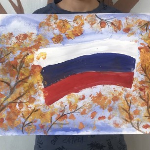 Триколор - символ