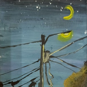 Эхо вдохновения