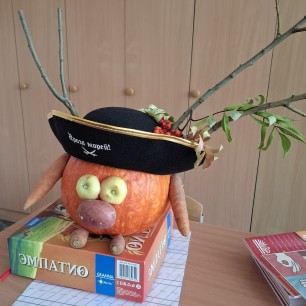 Пират Копатыч