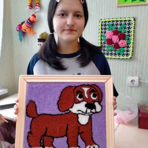 Мой верный друг
