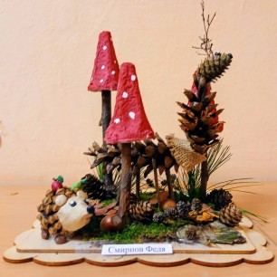 "Лесная сказка"