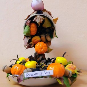 "Осенняяпесенка"