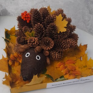 Осенний ёжик