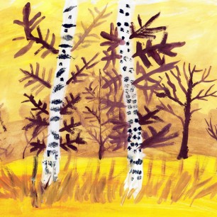 "Золотая осень"