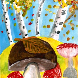 "Дары осени"