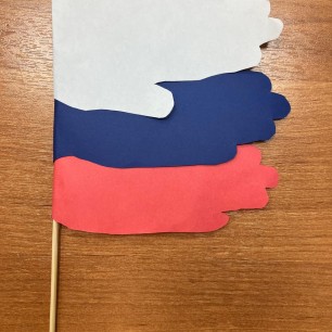 Я люблю Россию!