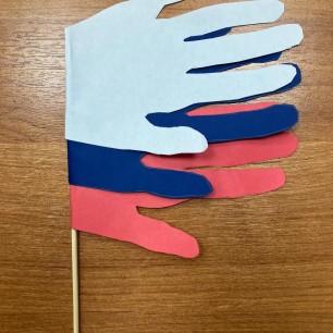 Я люблю Россию!