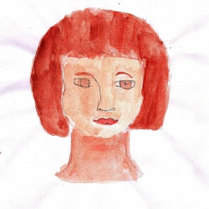 "Моя первая учительница"