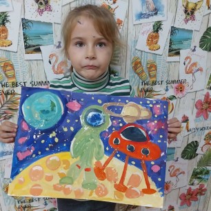 Космос