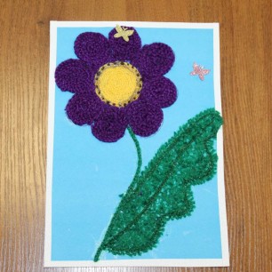 С Днём мамы