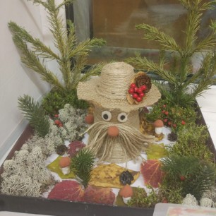 " Старик - лесовик"