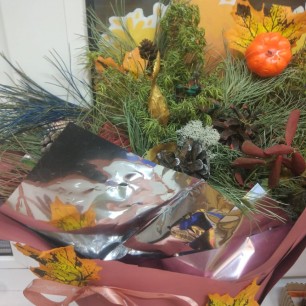 "Осенний букет"