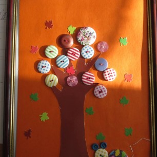 Осеннее дерево.