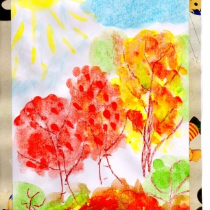 «Золотая осень»