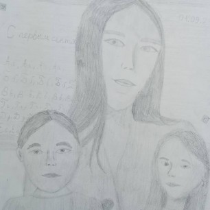 "Наша любимая учительница"