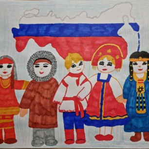 Мы разные, но Мы едины!