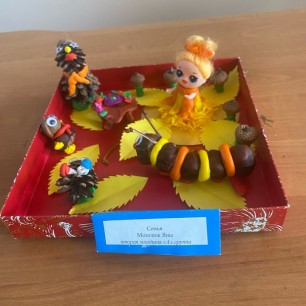 Прекрасная Дюймовочка