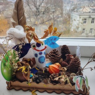 "Магия Природы"